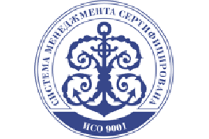 В ТОО «Автоматика Темиртау» прошла ресертификацию системы менеджмента качества